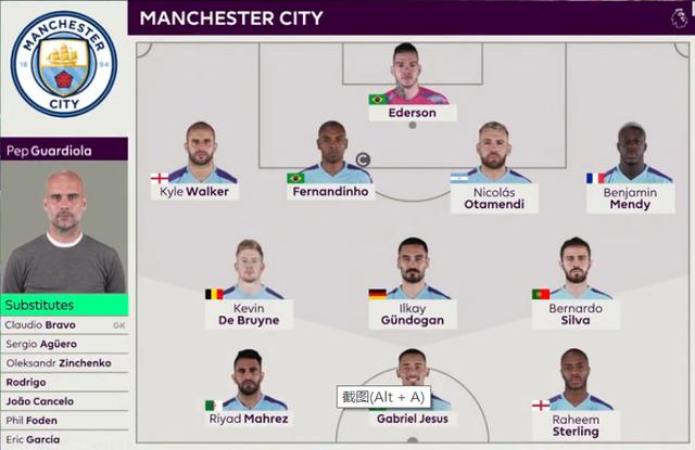 两位体坛巨星会面，樊振东欢乐开怀非常松驰，齐达内眼中充满欣赏